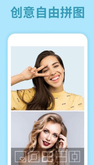 美颜视频美化大师vv2.0.0