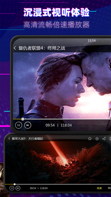 木瓜影视大全免费版v2.3.6