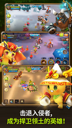 植物保卫战2修改版v1.0.4