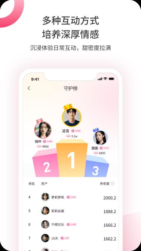 煮面音声v1.5.0630