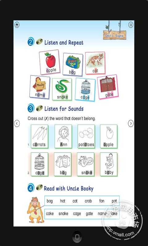 小学英语四年级上册Unit 1v1.0