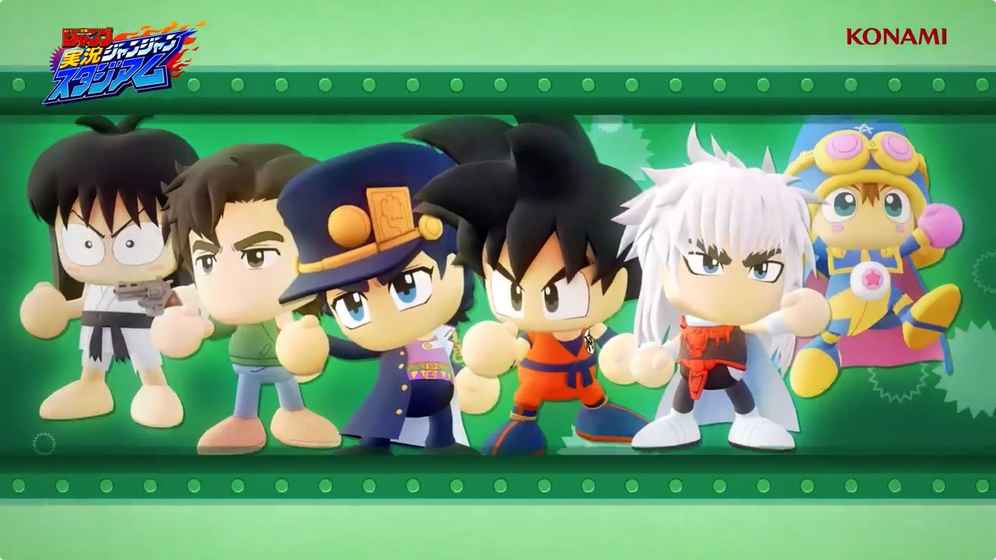 周刊少年JUMP游戏国服中文版v1.0.0