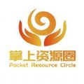 掌上资源圈v1.2.1
