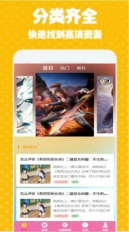 次元街壁纸v1.0.0