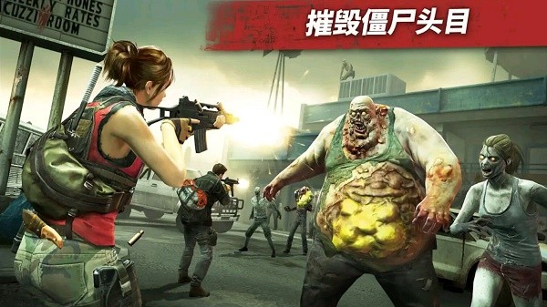 野蛮僵尸大作战v1.0