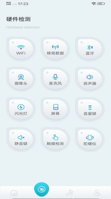 酷库工具v1.1