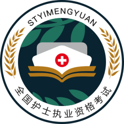 申庭医梦圆v2.1.3