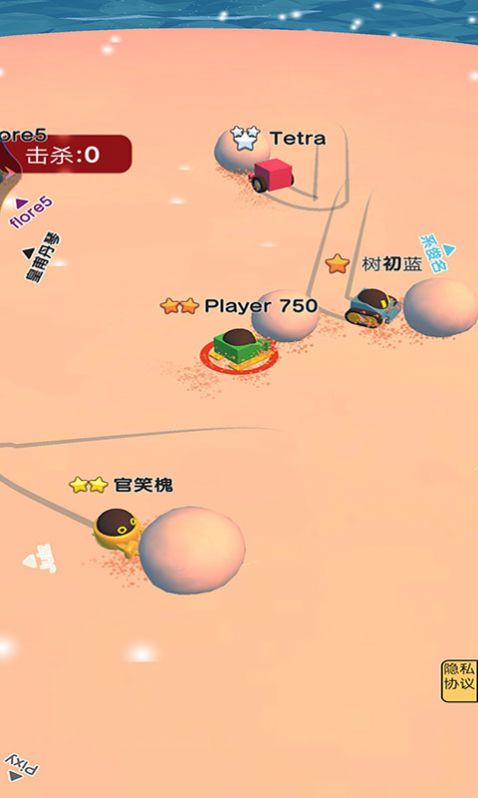 雪地作战大乱斗v1.0