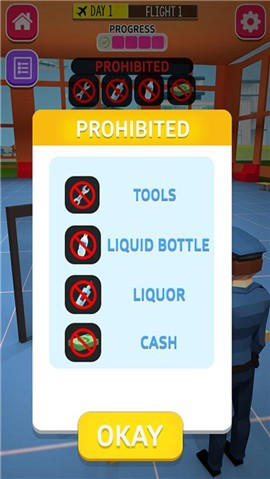 机场海关模拟器v1.1