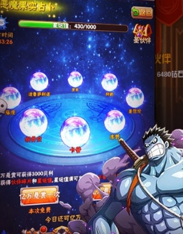 草帽航海团v1.0.0