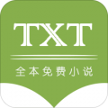 TXT全本免费小说去广告v1.1.2