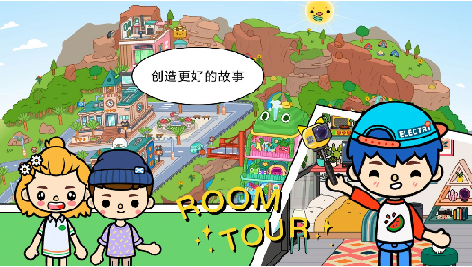 迷你生活建房子v1.0