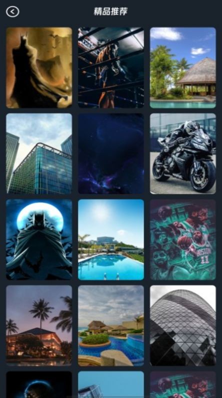 视频编辑小工具v1.1