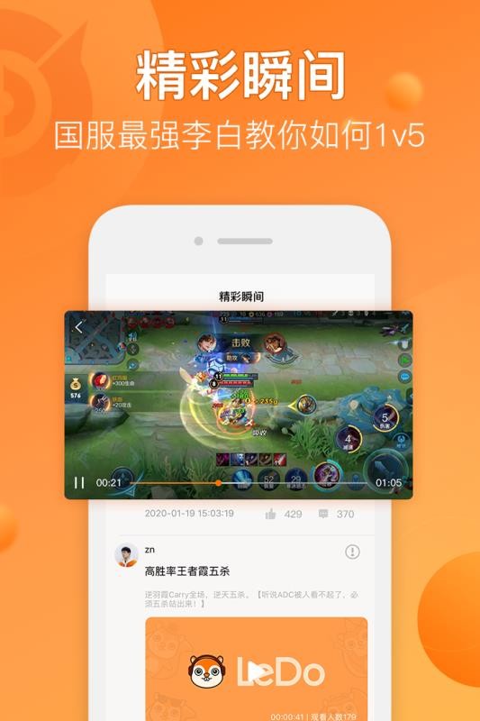 乐到v1.4.15