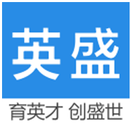 英盛大学v3.3.9