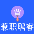 兼职聘客v1.0.0