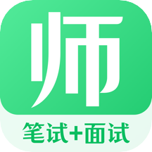 教师资格证帮v3.0.7