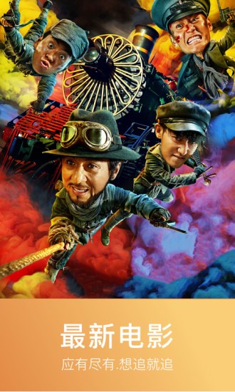 麻伊影视手机版v5.1.4