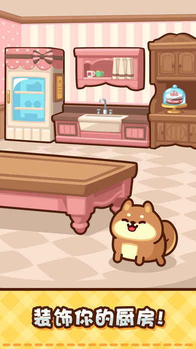 美食小厨神v1.1.2