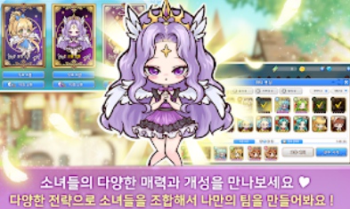 少女工房v1.0.5814