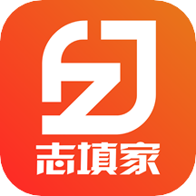 志填家升学助手v1.0.0