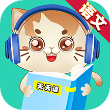 语文天天读v1.1.1