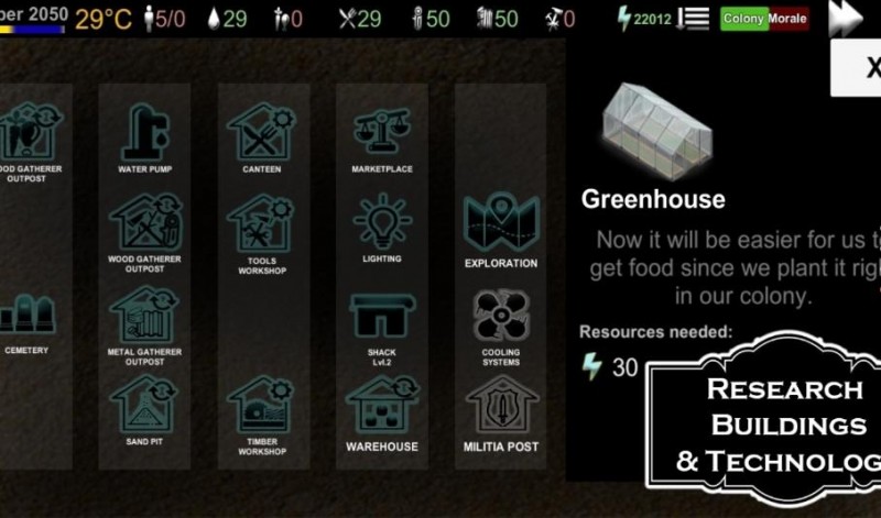 特拉诺瓦v1.2.4.1