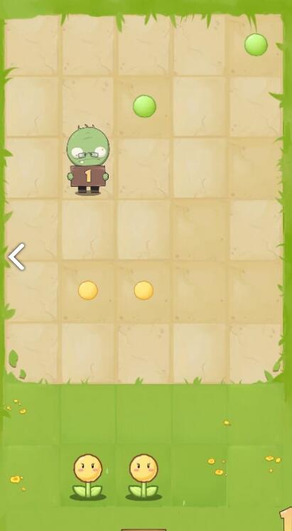 花花僵尸手机版v1.1