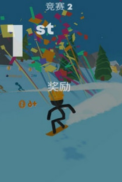 火柴人雪地赛v0.1.5