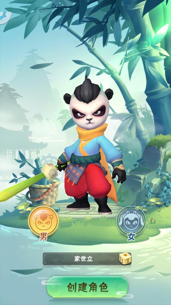 指尖射手无限金币和无限钻石版v1.16