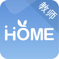 青蓝家园教师端v3.0.4