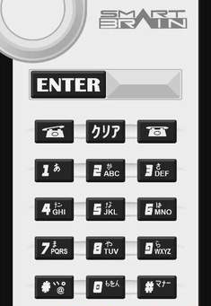 假面骑士faiz模拟器v1.2