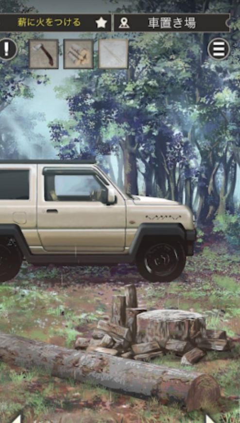 逃脱游戏雨天露营v1.0.2