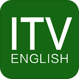 itv英语v1.2.7