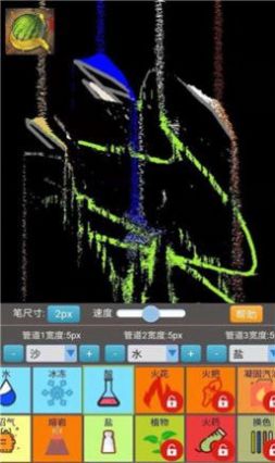 沙盒模拟大师v1.3.6