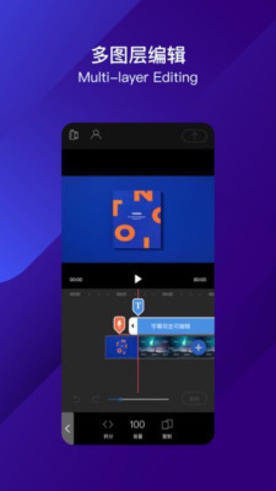 vlog照片编辑v2.1.5