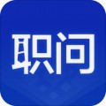 职问v1.5.5