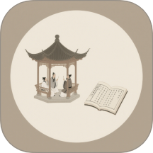 墨香诗梦集v1.0.0