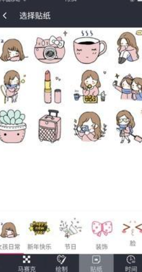 智能美颜自拍v1.0.6