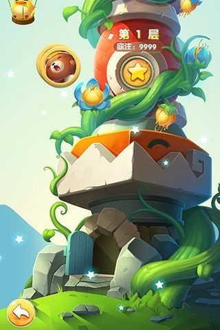 欢乐五子棋v2.2.9.90