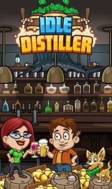 闲置酒业大亨v2.63.4