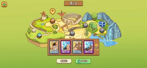 逗牛牧场v1.0