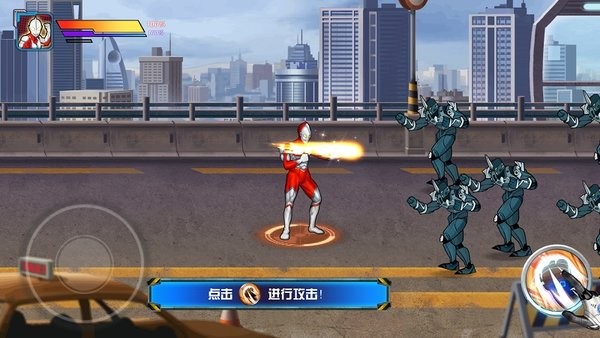 迪迦英雄传奇v1.0