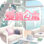 爱情公寓中你是谁(版本2)v1.0