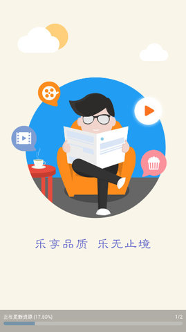 52K影视大全修改版v1