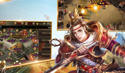 策略战三国v3.5.02