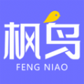 枫鸟招聘v1.0.0
