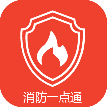 消防准题库v1.0.2