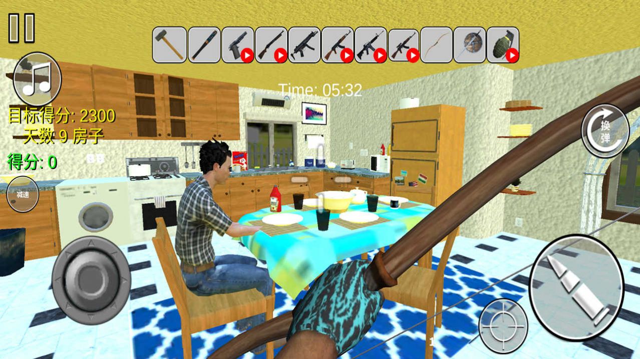 疯狂破坏王模拟器v1.0