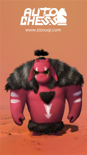 多多自走棋v0.7.0